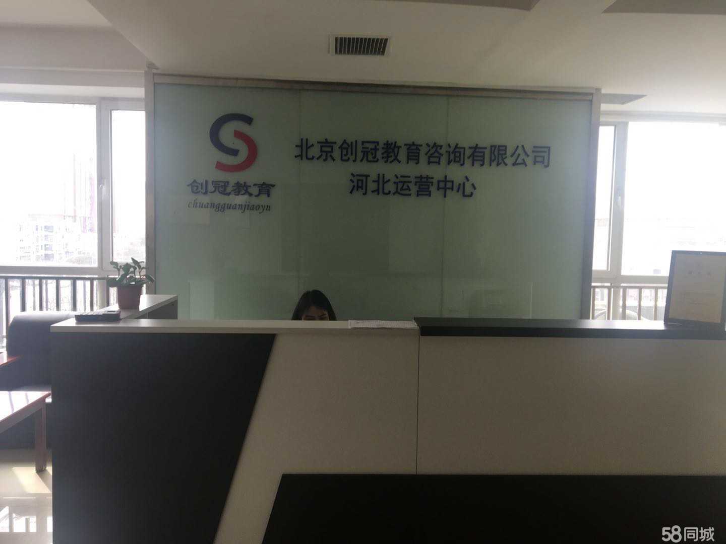 國建網(wǎng)絡(luò)信息技術(shù)有限公司 計算機信息技術(shù)咨詢的領(lǐng)航者
